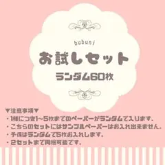 Item thumbnail for item 71479cfe-fbda-48cb-80ff-8a0f500345d8