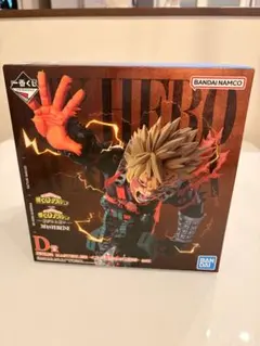 【未開封】一番くじ ヒロアカ 紡がれる想い D賞 爆豪勝己 MASTERLISE