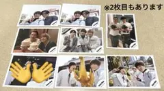 Snow Man ペア 集合 公式写真8枚セット