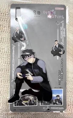 YUYU❈プロフ推奨様 リクエスト 2点 まとめ商品