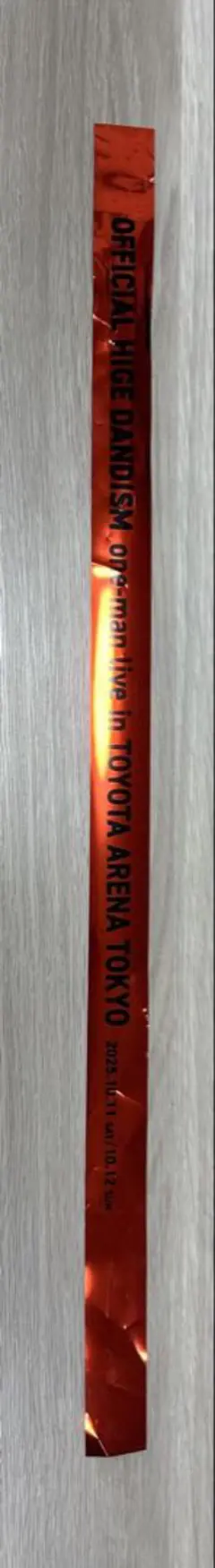 4/24銀テおまけ付き！新品未開封！ Official髭男dism リッストート 2025年最新】official髭男dism 銀テープの人気アイテム - メルカリ