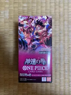 ONE PIECE CARD GAME 神速の拳 OP-11 テープカット - メルカリ
