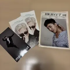 2026年最新】g-dragon 雑誌の人気アイテム - メルカリ