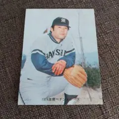 2025年最新】カルビー 野球カード 江夏の人気アイテム - メルカリ