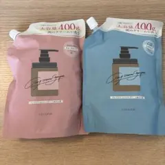 cocone クレイクリームシャンプー ✕２