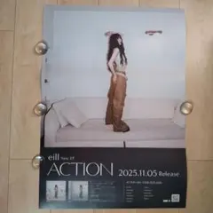 2026年最新】B2ポスターの人気アイテム - メルカリ