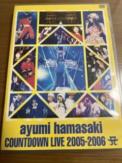 ayumi hamasaki COUNTDOWN LIVE 2005-2006