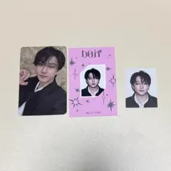 2026年最新】証明写真 スキズの人気アイテム - メルカリ