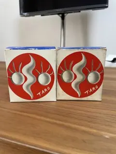 2026年最新】岡本太郎 グラスの人気アイテム - メルカリ