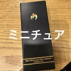 Item thumbnail for item eb4c64e4-b3fc-4389-9bef-8a522ec83697