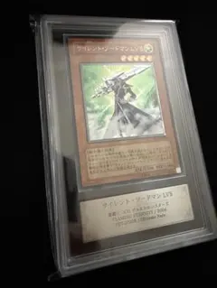 遊戯王 サイレント・ソードマンLV5 ARS9 レリーフ - メルカリ