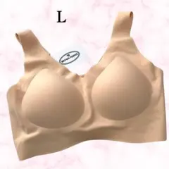 ナイトブラ ノンワイヤー Lサイズ ベージュ スポブラ 育乳 ブラジャー