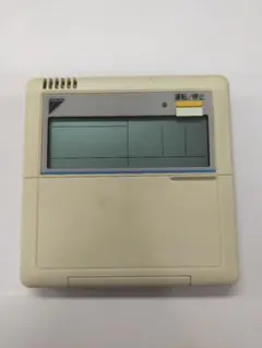 2339 DAIKIN ダイキン KRC944A1 業務 エアコン リモコン - メルカリ