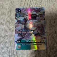 Item thumbnail for item c90f0582-4ad4-4ac8-b425-97dc2bc5c787