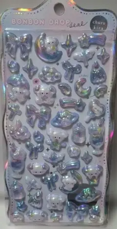 正規品　ボンボンドロップ オーロラシール