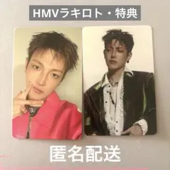 ATEEZ ホンジュン トレカ HMV タワレコ ラキロト - メルカリ