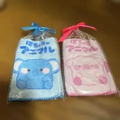 アニマル タオルハンカチ