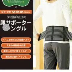 Item thumbnail for item d6b405cc-f536-465f-af34-4c3d37b561e8