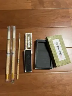 書道セット