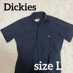 【Dickies】半袖つなぎ　サイズL