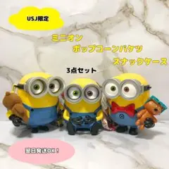 Item thumbnail for item 4d7ec434-2728-4a49-b751-b5a545dd1335