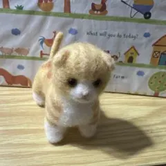 マンチカン　羊毛フェルト　ハンドメイド