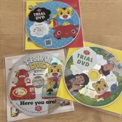 【新品】TRIAL DVD しまじろう こどもちゃれんEnglish 3枚セット