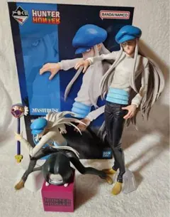 HUNTER HUNTER フィギュアまとめ売り