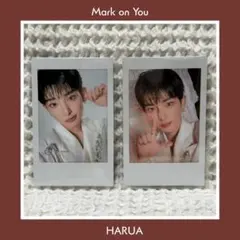 HARUA Mark on You チェキ 2枚セット