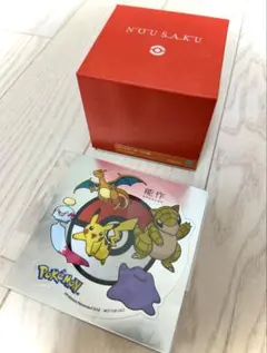 ポケモン NOU SAKU モンスターボールの器