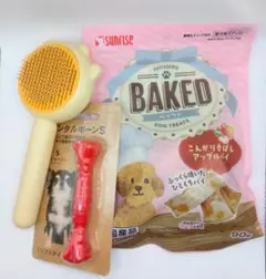 ✨限定✨ デンタルボーン＆アップルパイ＆魔法のペットコーム ✨1セット限定 ✨のサムネイル