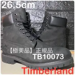 【極美品Timberland】26.5cmティンバーランド TB10073