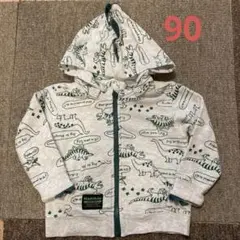 Item thumbnail for item 27395768-3440-4e9e-91d3-1df733955319