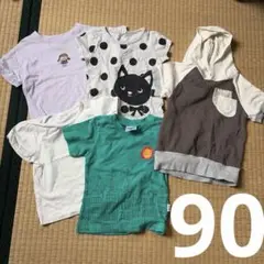 90 ハンドメイド コーディーコービー他 半袖 セットのサムネイル