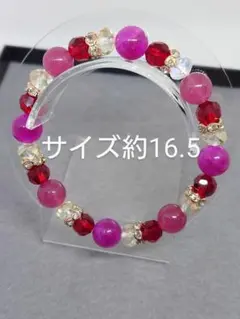 カープロゼクトユリリ様 リクエスト 2点 まとめ商品