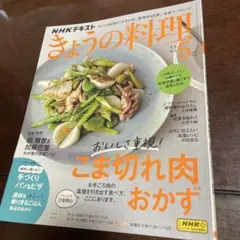 Item thumbnail for item 2ec902bf-9d59-47d9-986e-4b05d3b7e56e