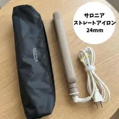 Item thumbnail for item 7d8938cf-6322-4f43-9d2d-9b934c9b254e