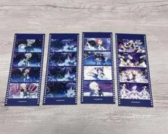 キンツア コマフィルム風カード 法月仁 全種類セット 3月発送】KING OF PRISM-Your Endless Call-み～んなきらめけ