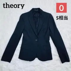 【美品】現行タグ Theory セオリー テーラードジャケット 36 ブラック 美品】現行タグ Theory セオリー テーラードジャケット 36