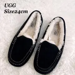 UGG アンスレーボアモカシン　スウェード黒24cm