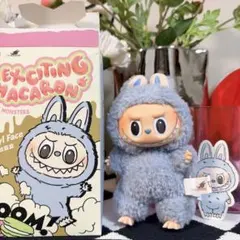 正規品　新品未使用　Macaronラブブ　sea salt coconut