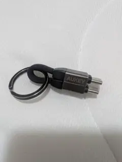 AUKEY USB Type-C to C ストラップ型ケーブル