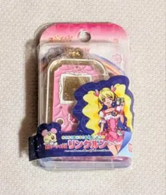 •*•様 変身ダイキャストチャーム　リンクルン