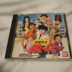 Item thumbnail for item 32f3a9e8-917a-4ea6-87b2-c20002cb5e75