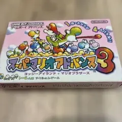スーパーマリオアドバンス3 ゲームボーイアドバンス　説明書　箱　チラシ