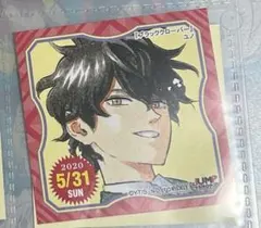 ブラッククローバー　ユノ　366日ステッカー