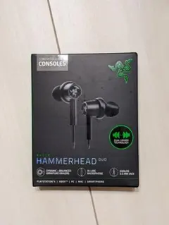 新品】Hammerhead .Duo Consol ゲーミング イヤホン - メルカリ