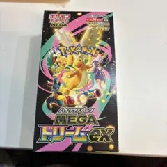ポケモンカードゲーム MEGA ドリームEX 1box シュリンクなし