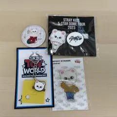 Jiniret ジニレット セット SKZ