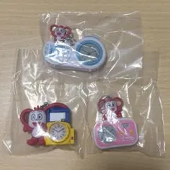 めざましコラショ めじるしガチャマスコット 3個セット